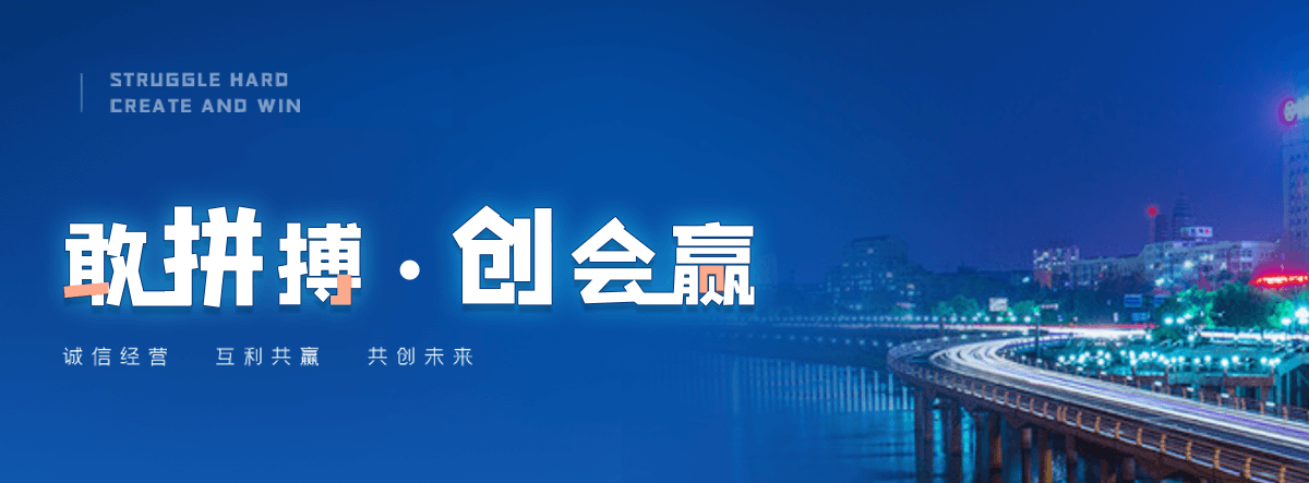 武义口碑好的预应力塑料波纹管工厂